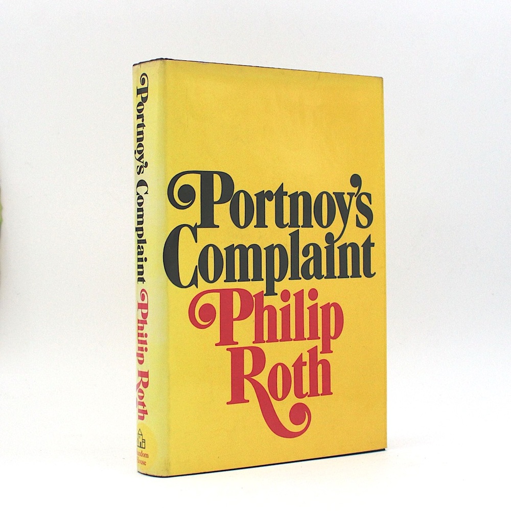 FIRST EDITION PORTNOY’S COMPLAINT - Philip Roth